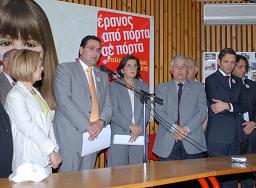 Oμιλία του Υπουργού Υγείας κ. Χρίστου Πατσαλίδη στην εκδήλωση για την Παγκόσμια Ημέρα Ερυθρού Σταυρού και την έναρξη του εράνου «Από Πόρτα σε Πόρτα» και της αιμοδοσίας, στη Λευκωσία 
