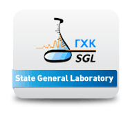 State General Laboratory
