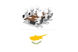 Συμβούλια - Επιτροπές Κύπρου