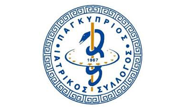 Παγκύπριος Ιατρικός Σύλλογος